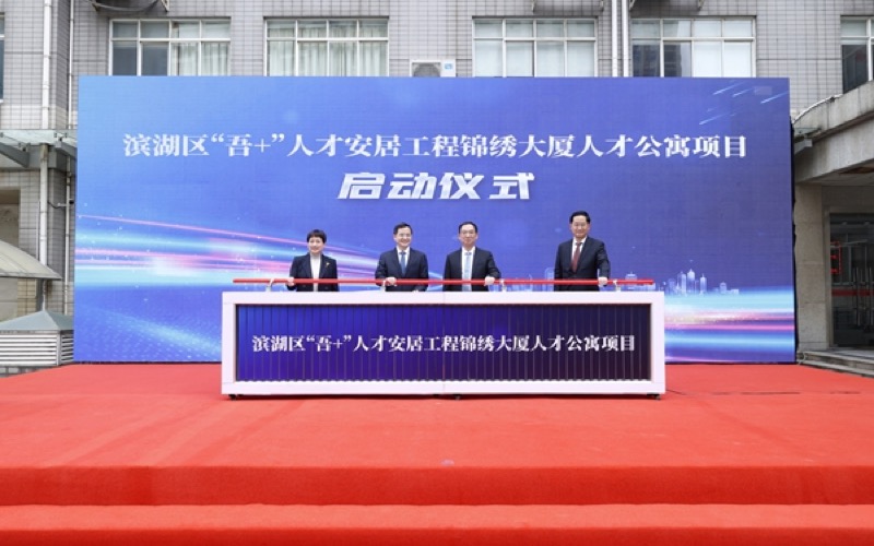 BAYOPC丨吾享创人才社区