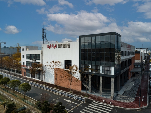 时代邻里街OPC青创社区