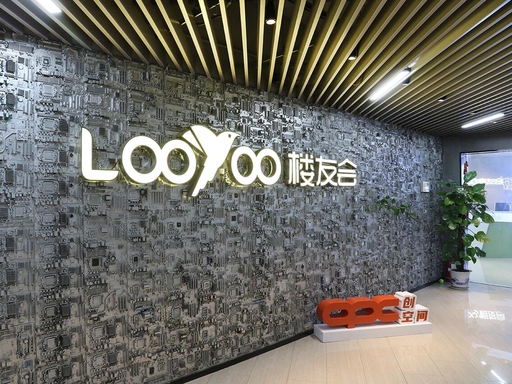 吴兴楼友会OPC创空间