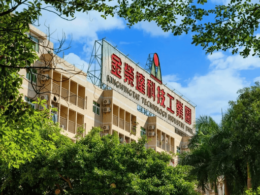 金荣达OPC社区
