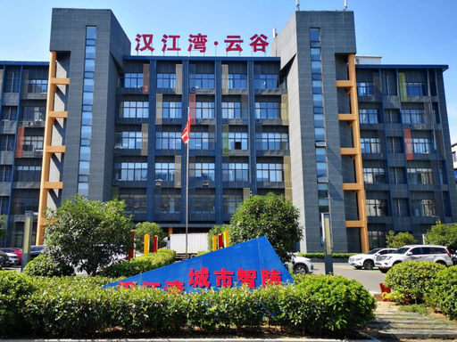 硅基时代OPC社区
