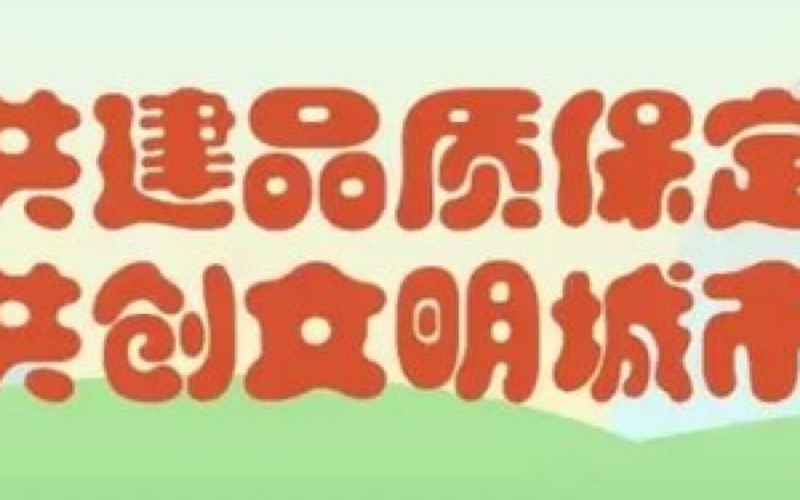 豆芽数联OPC创新社区