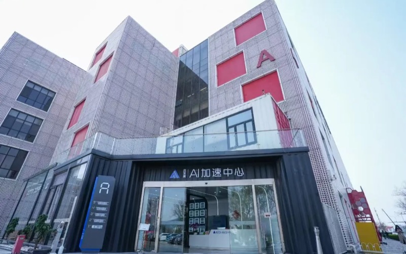 创智回廊·OPC社区