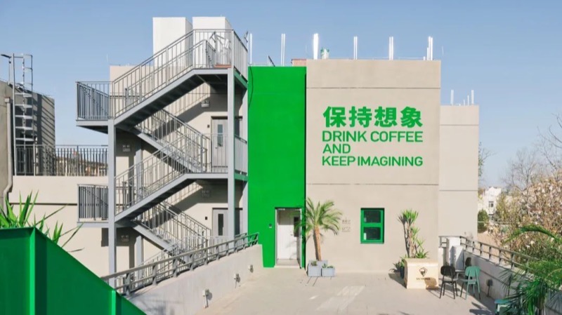 共享际OPC社区