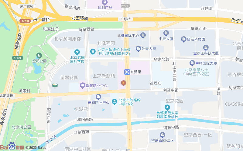 O-Hub社区(北京市数字人基地创新社区)
