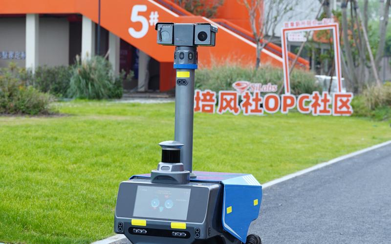 三一众创孵化基地