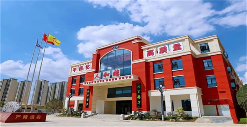 中部智谷满天星OPC创业基地
