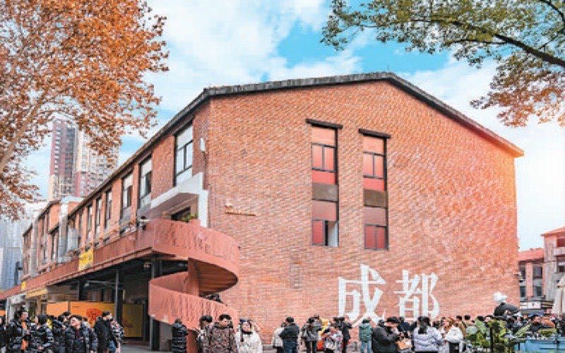 完美创界OPC社区