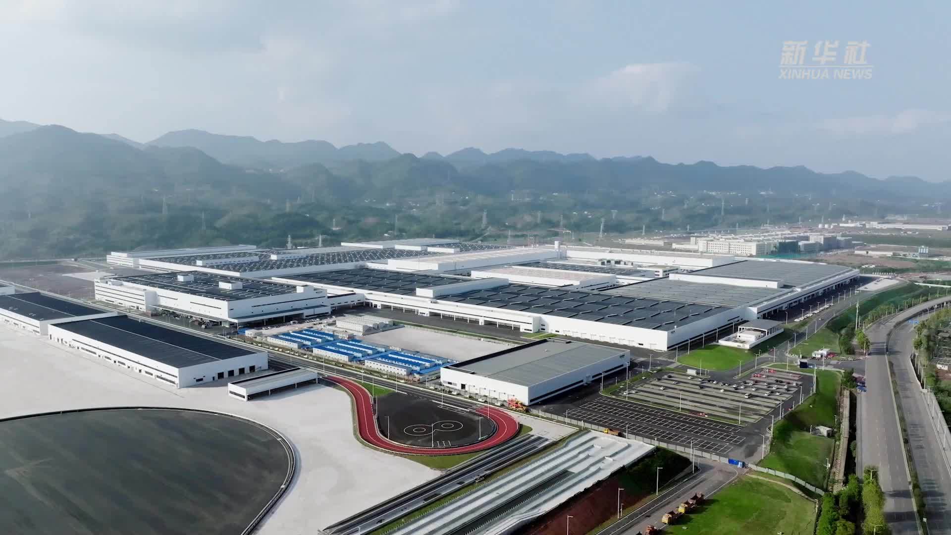 两江新区星运人工智能OPC社区