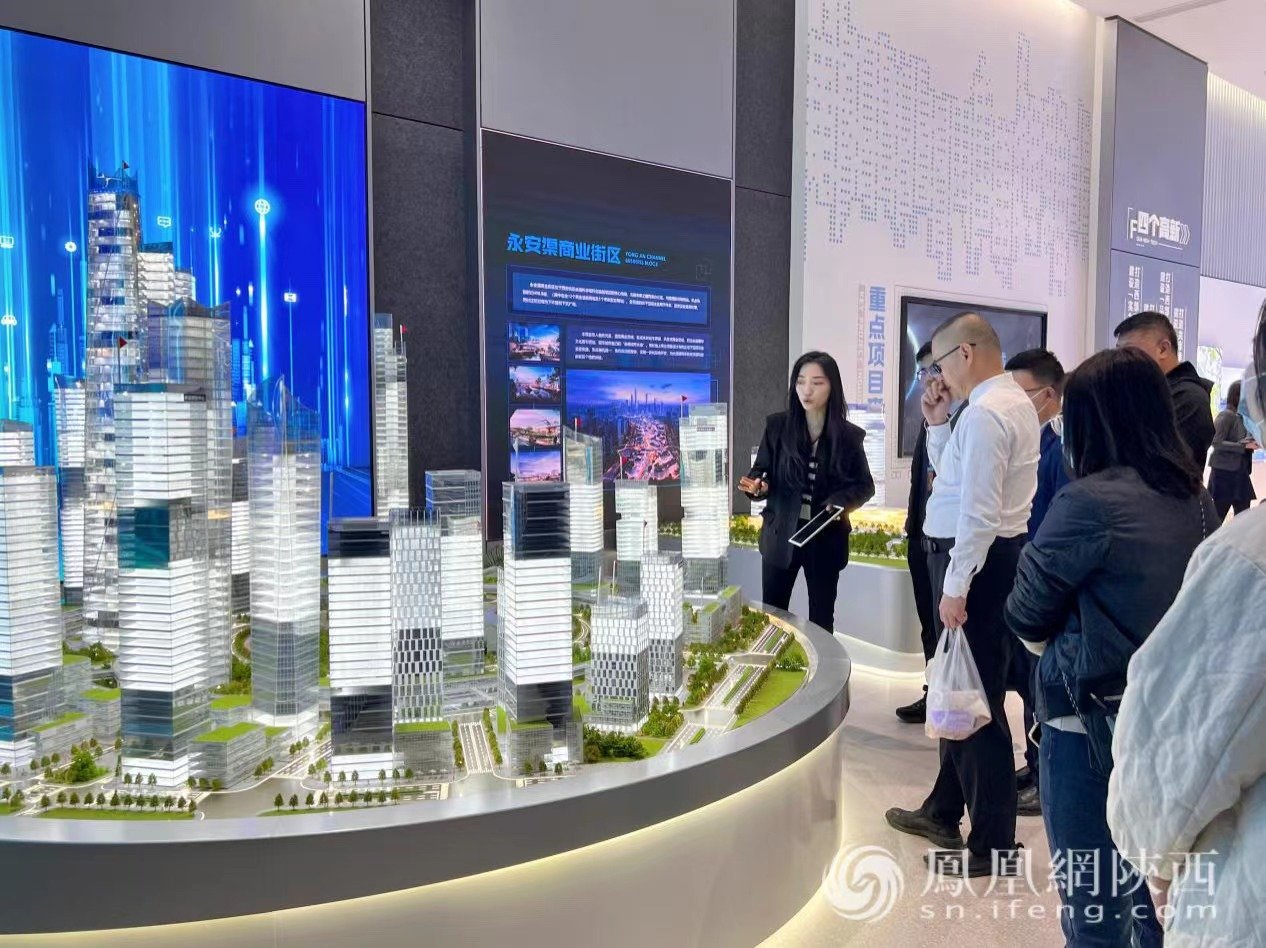 西安人工智能OPC创新社区