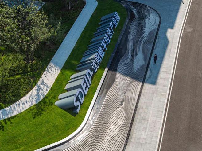 沈阳企商链OPC创业社区