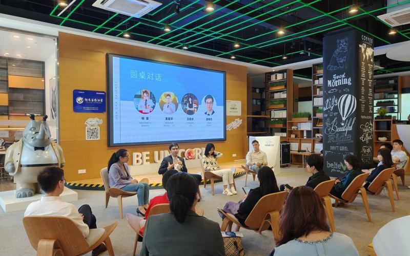 南沙国际OPC生态社区