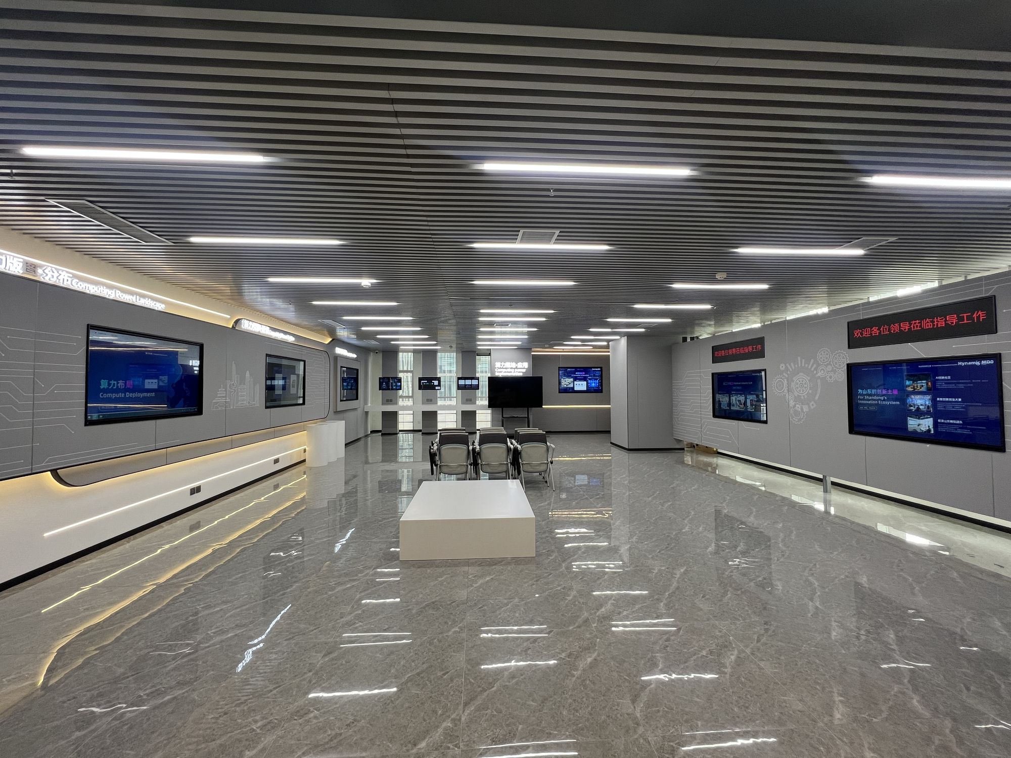 Onelink Ai OPC 社区