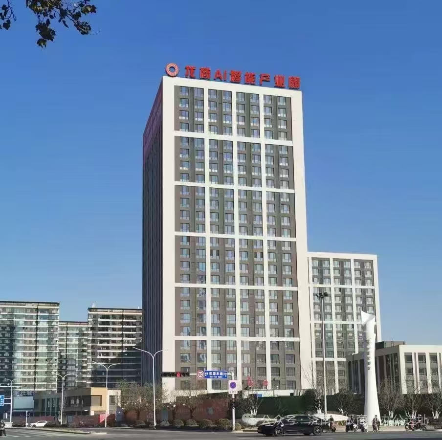 济南数智生态OPC社区盛福专区