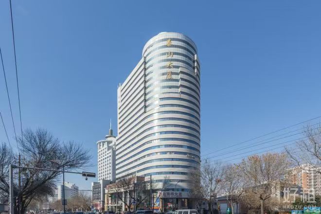 泰山国际大厦