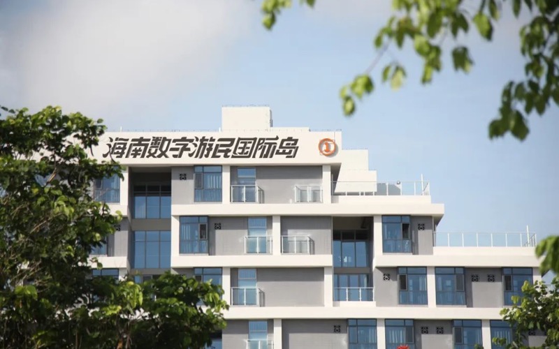 海创汇OPC社区