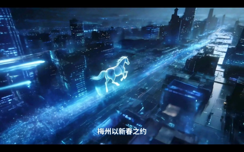 梅州一方土创业孵化基地