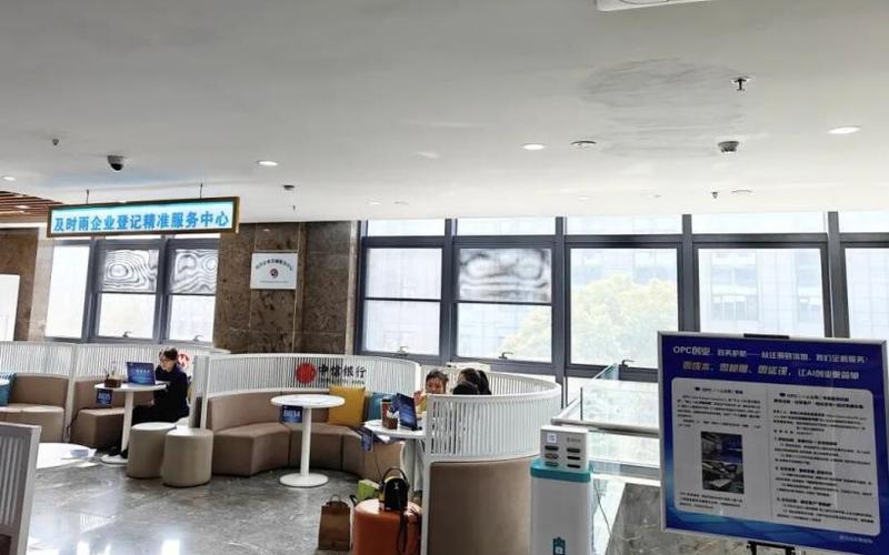 质能·工坊OPC社区