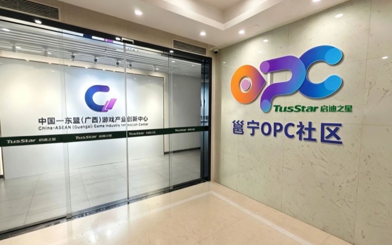飞讯OPC社区