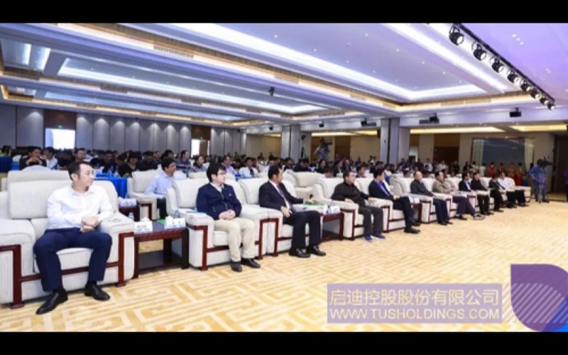 启迪东盟OPC社区