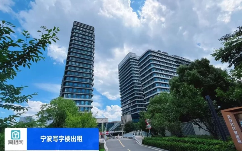 辰光里跨境科创AI-OPC社区