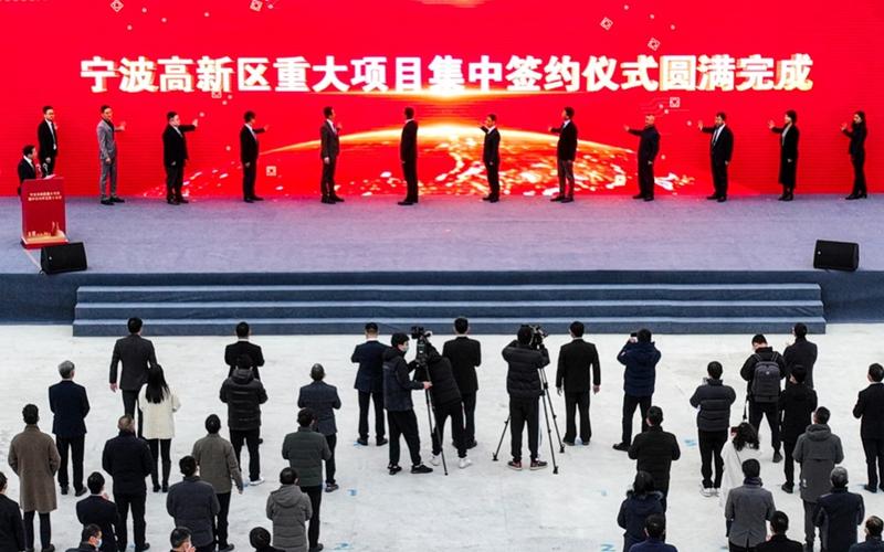 纬创科技园OPC社区