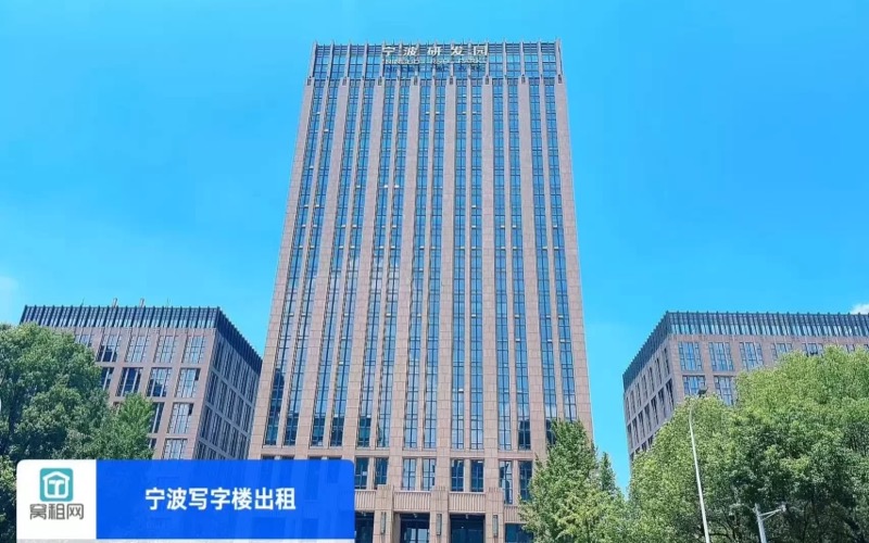易空间OPC创业社区