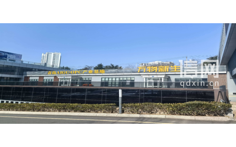 波螺油子漫游园