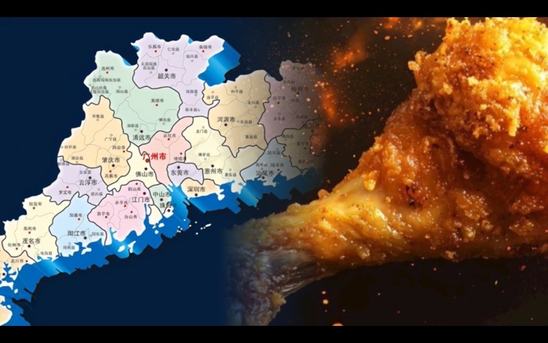 汕头OPC社区