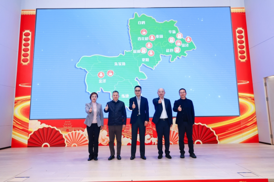 创业人才社区
