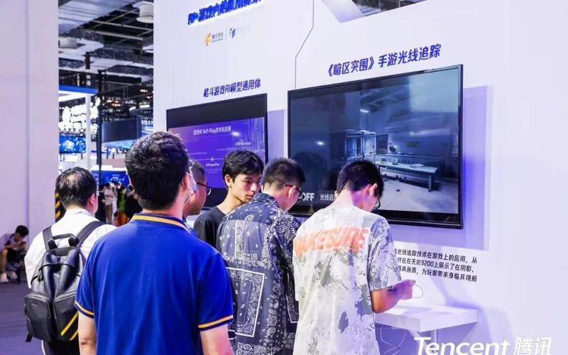 零界魔方OPC首发社区