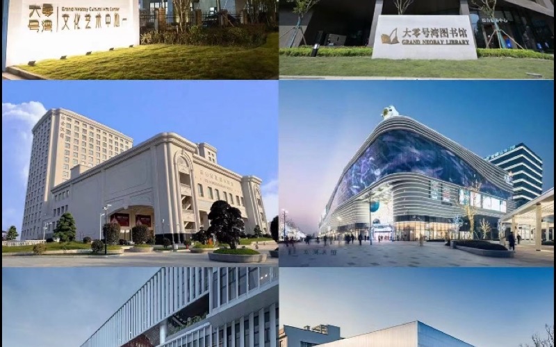 Grand NeoBay 国际超级OPC中心