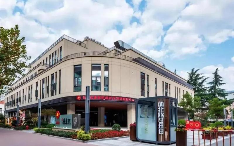 徐汇超级创业者社区