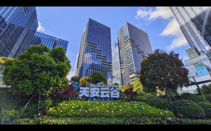 天安云谷OPC社区