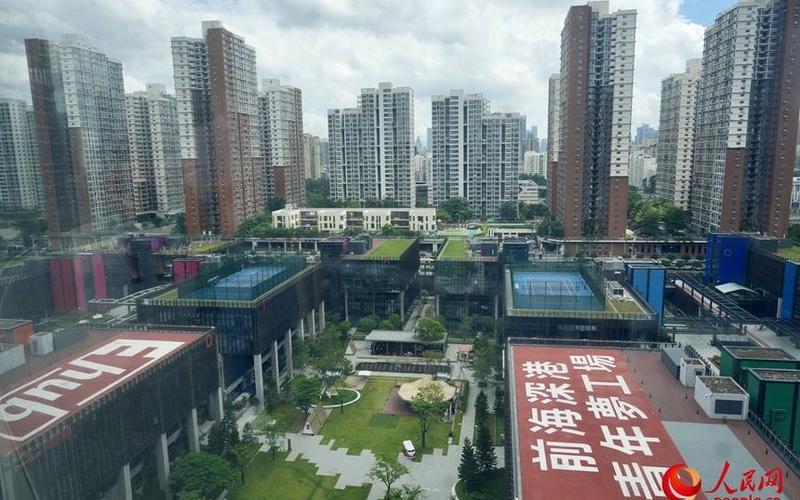 前海深港青年梦工场