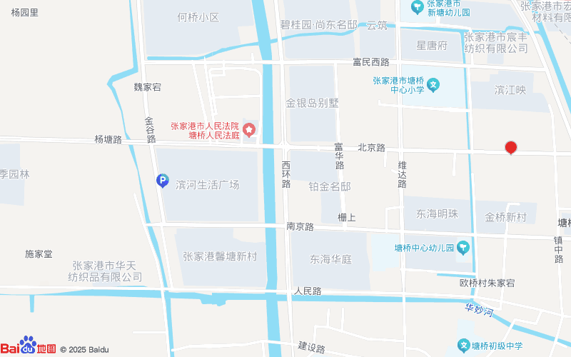 东渡人才港