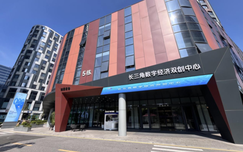 复旦张江长三角OPC社区