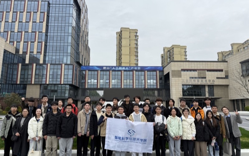昆山全球数字创新港(微软昆山工业元宇宙应用中心)