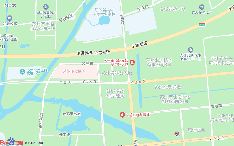 林瑞OPC国际社区