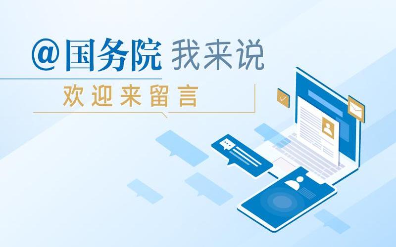 太仓数智模联OPC社区
