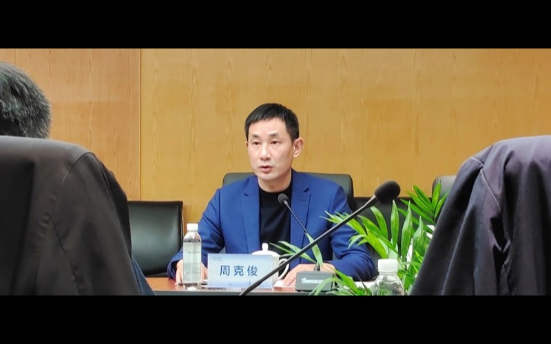 吴中科创园OPC社区