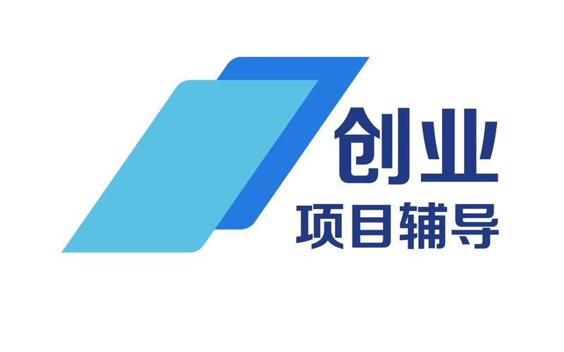 信息技术应用创新OPC社区