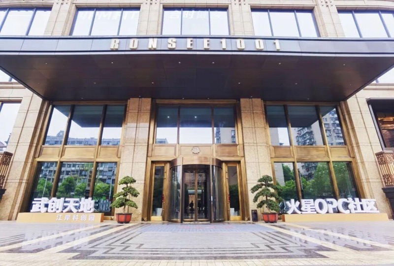 火星・模界OPC社区