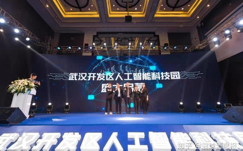 武汉滨江亲橙人工智能OPC社区