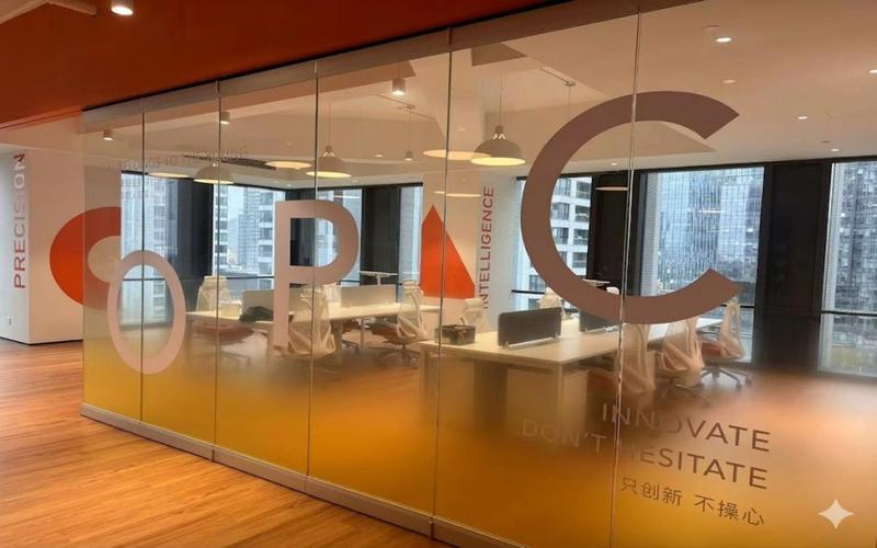 中开院(硚口)OPC创新社区