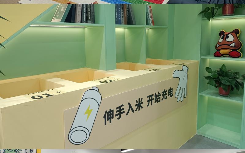 无限模力OPC