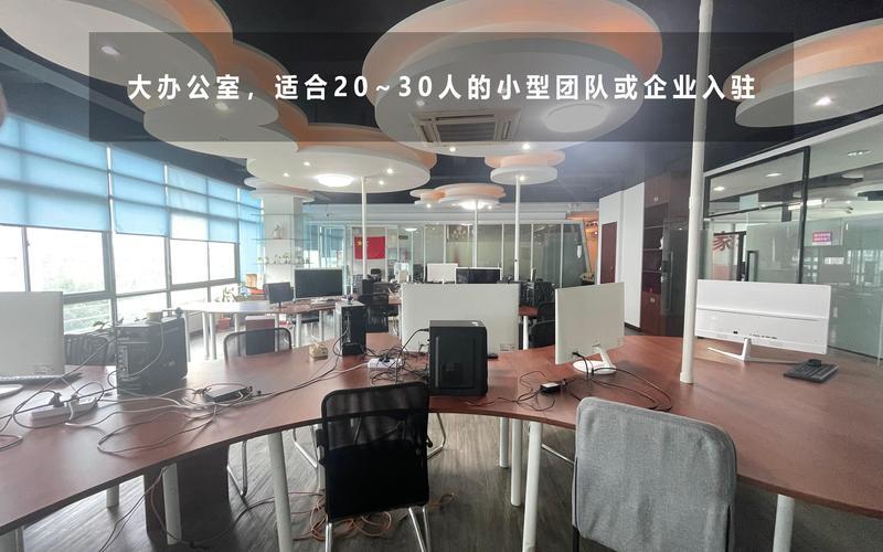 茂林学村城乡OPC俱乐部