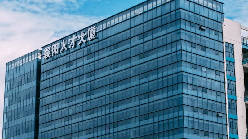 智创襄阳OPC创业赋能中心