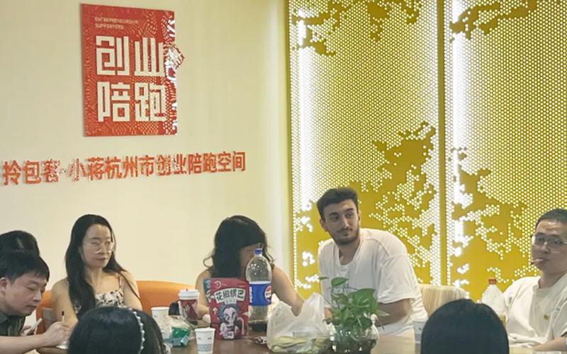 小蒋陪跑空间