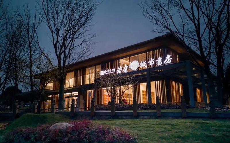 城市书房OPC生态微社区